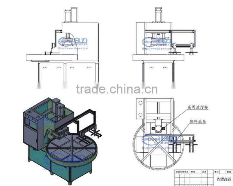 RF Welding Machine for PVC and Blister Sealing
