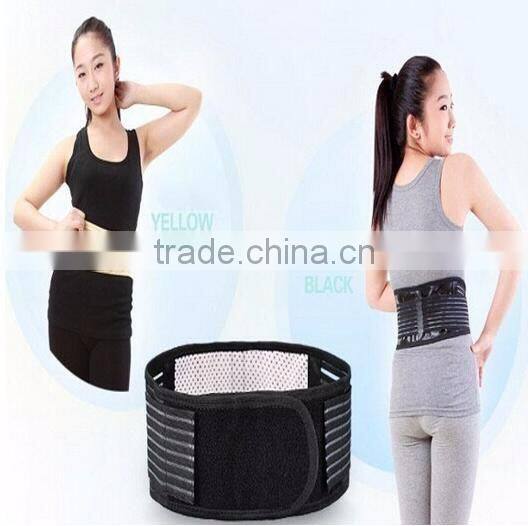 Aofeite CE &FDA Magnetic Waist Support Tourmaline Cloth AFT-Y011