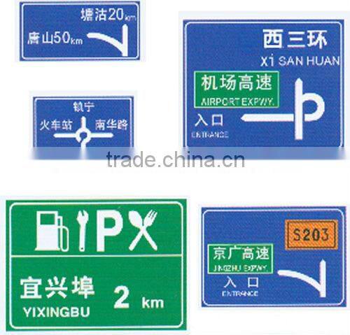 RFL 5100 engineering grade PET mylar reflective sheet