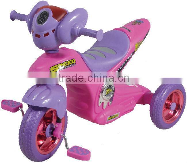 pink motor tricycle modeling kids tricycle 17719A