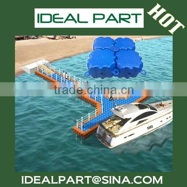 HDPE Plastic jet ski floating dock for river