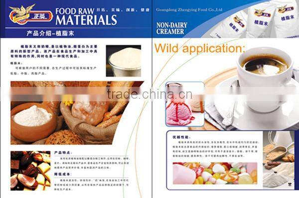 Creamer 28A (yellow)