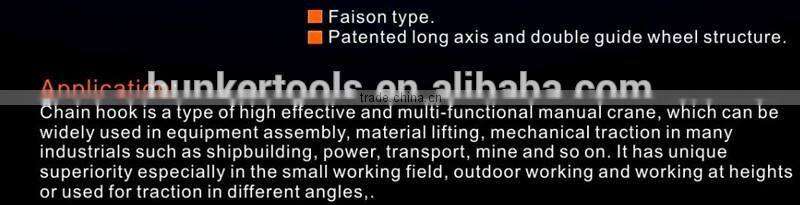 hand chain block easy to handle