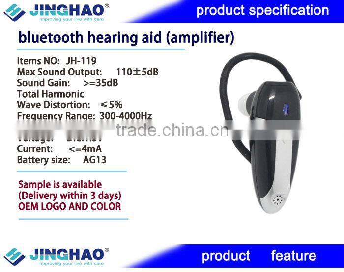 best bluetooth made in China hearing aid for deaf