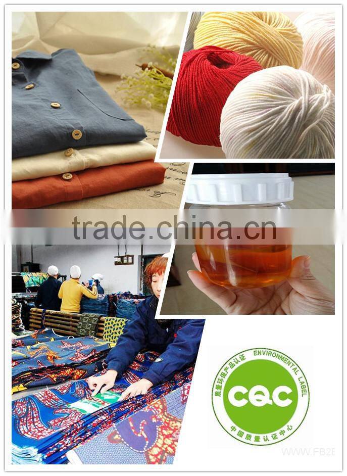 Non-formaldehyde dye Fixing Agent RG-580T