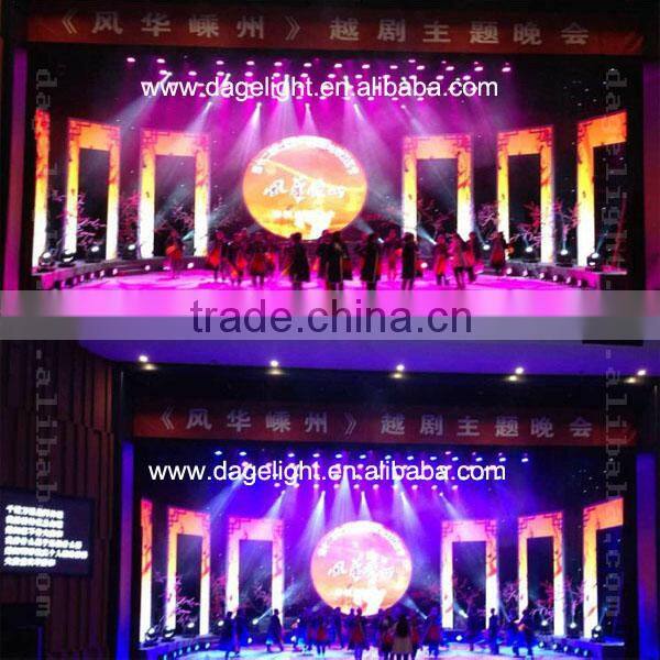 Powerful 24 prism beam moving head halogen lighting