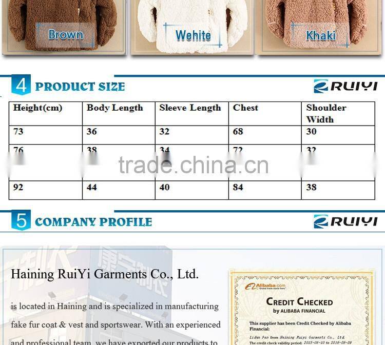 Bestal lamb coral fleece outwear coat for children