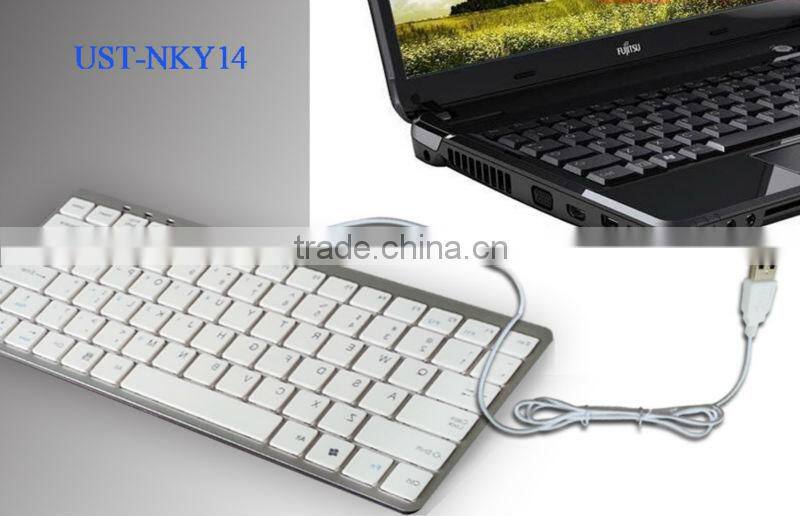 USB slim keyboard