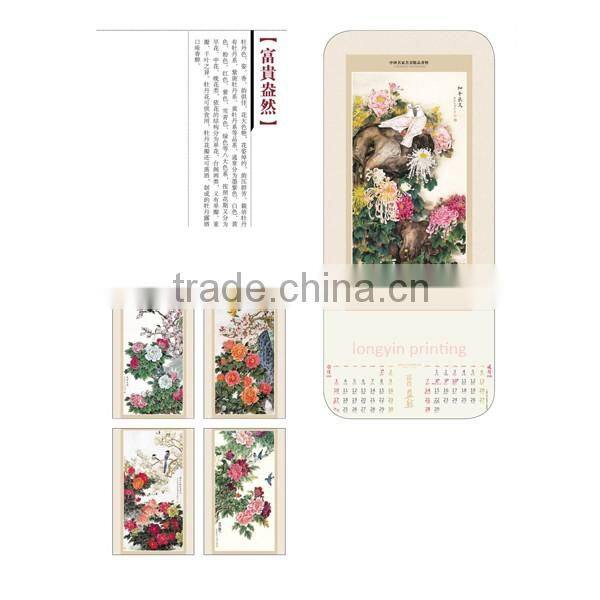 Customized special shape wall monthly calendar printing in 2016