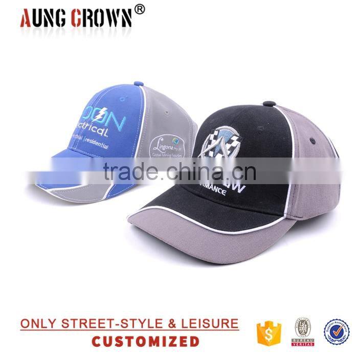 design your own baseball cap