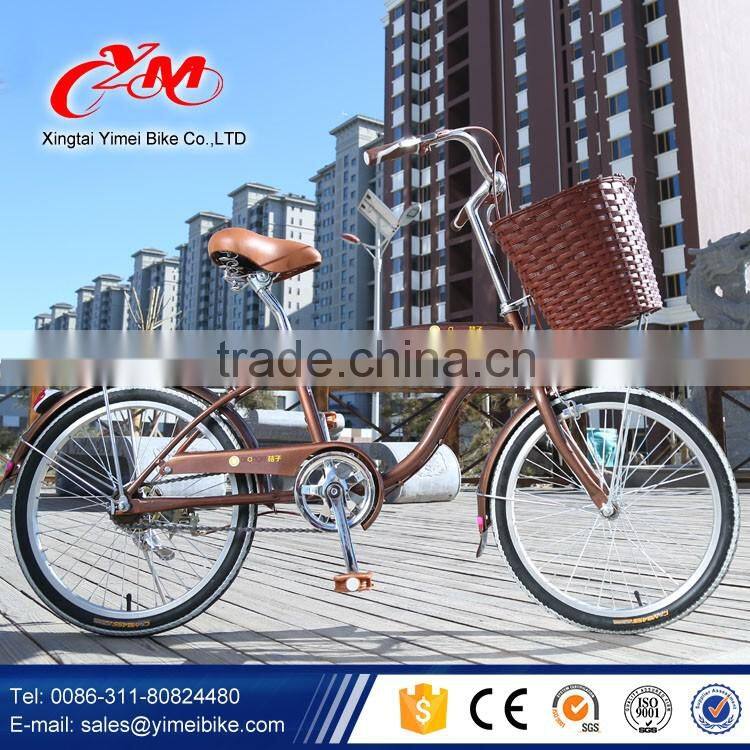 good quality city bicycle with basket , 26" 24" city bike , 2016 26" new lady bike