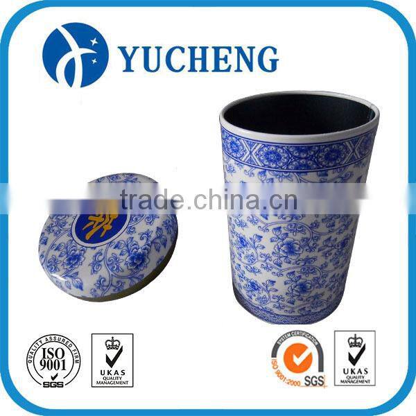 Mini Round Metal Tea Tin For 125g