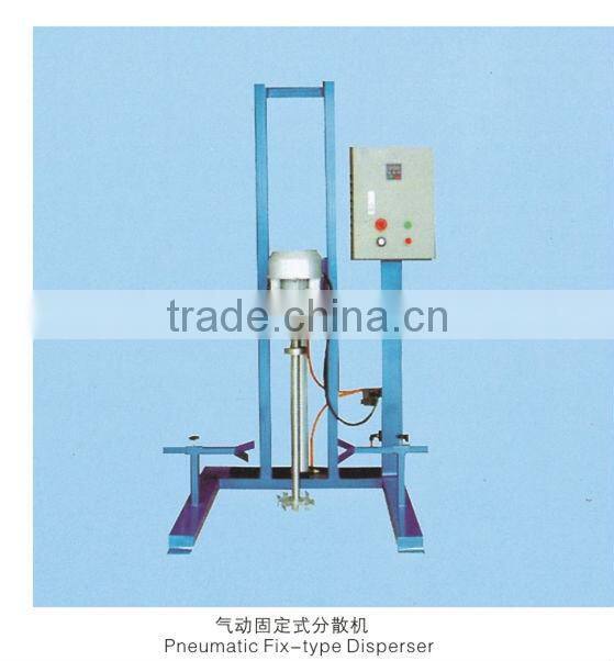 China TENGMENG High-efficiency high shear dispersing emulsifier