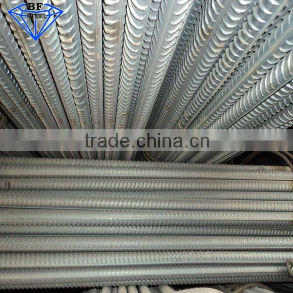 construction material hot rolled reinforcing steel bar