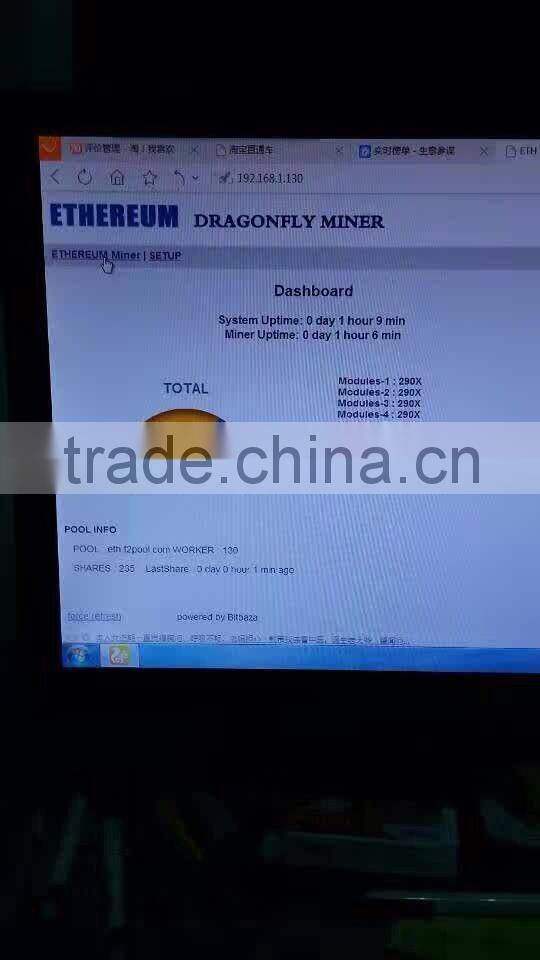 Mineral processing machinery Diaphragm jigger for chrome ore