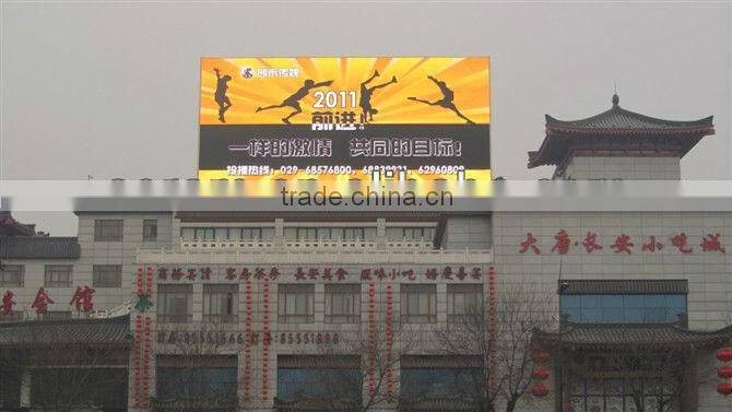 p6 outdoor SMD led DISPLAY