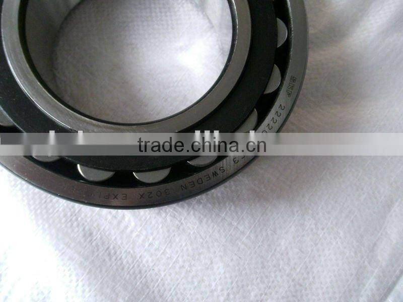 nsk spherical ball bearing 2220