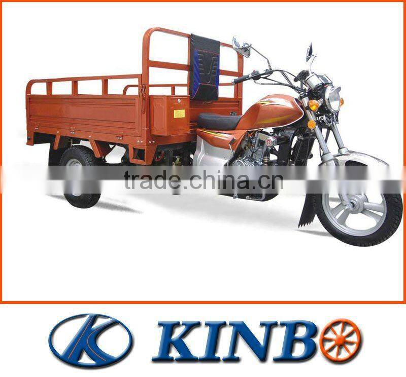 three wheel motorcycle tricycle for cargo