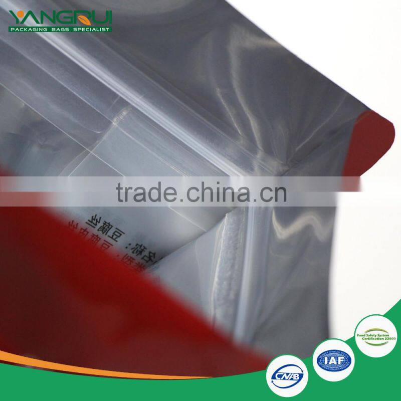 dried food packaging eco-friendly zip-lock foil bags aluminum packing 8 side seal laminated foil