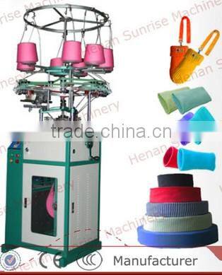 MADE IN CHINA SCARF KNITTING MACHINE