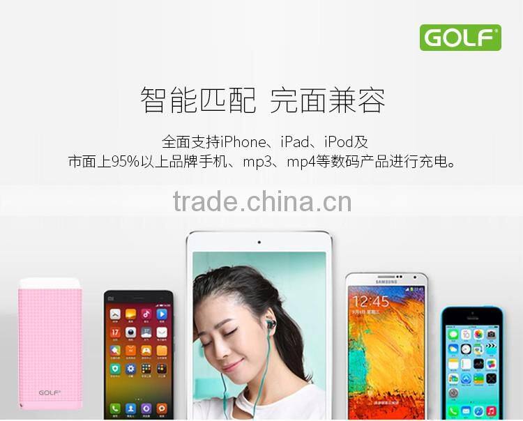 Wholesale good quality products for portable mobile power station