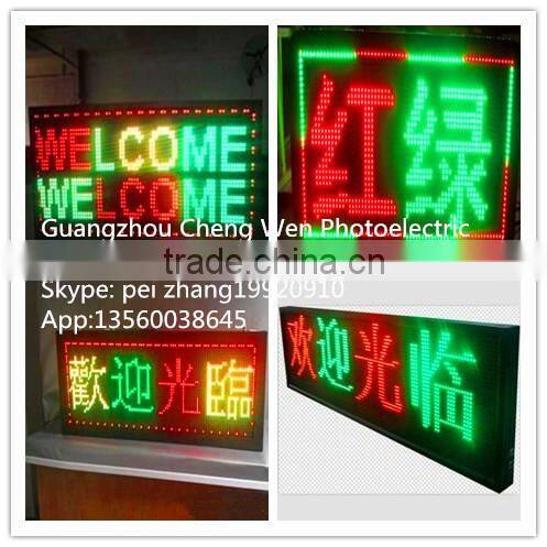 unique products around world dual color 5.0 indoor led display