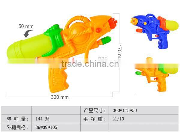 small customized fun toy plastic air gun