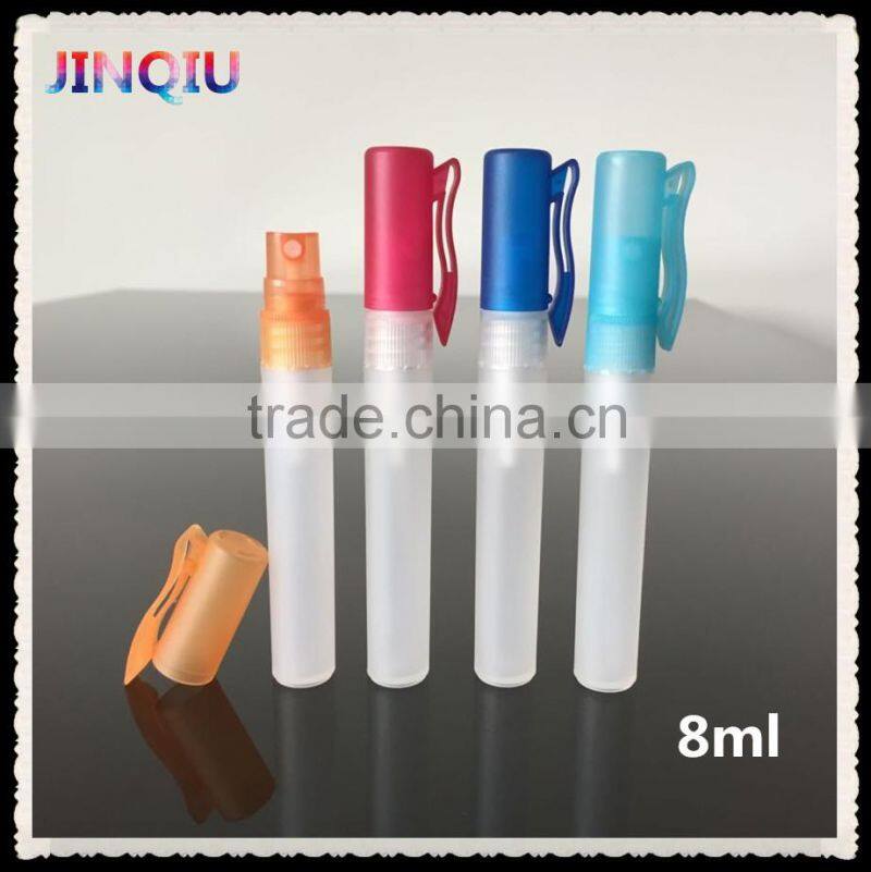 Pocket sized natural color perfume spray bottle 8ml