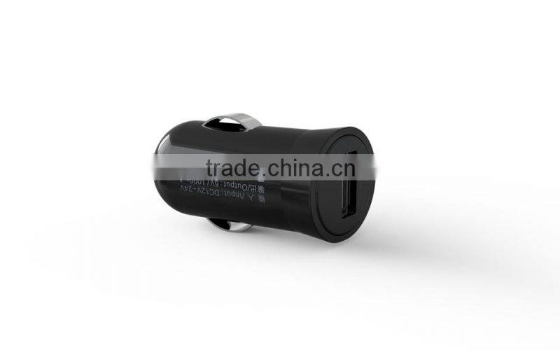 One port USB car charger for all kinds of cellphone with CE,FCC, RoHS