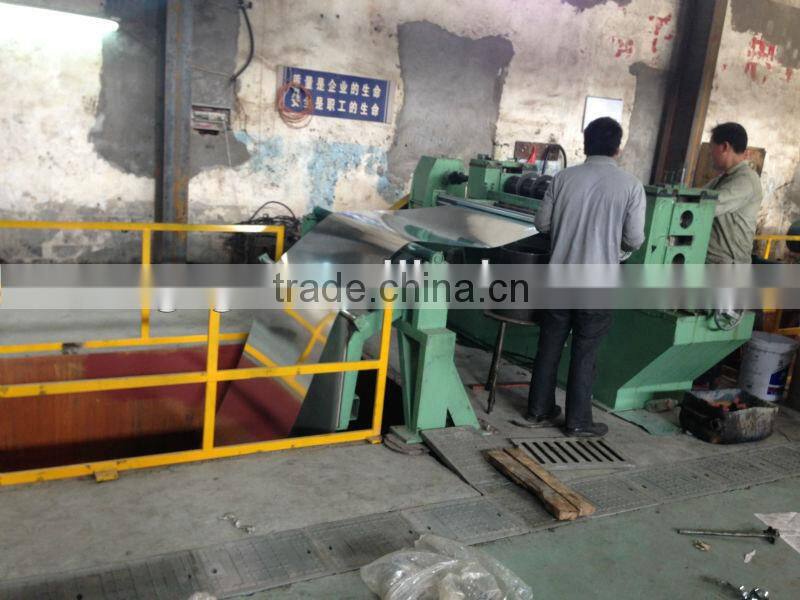 STAINLESS STEEL TUBE