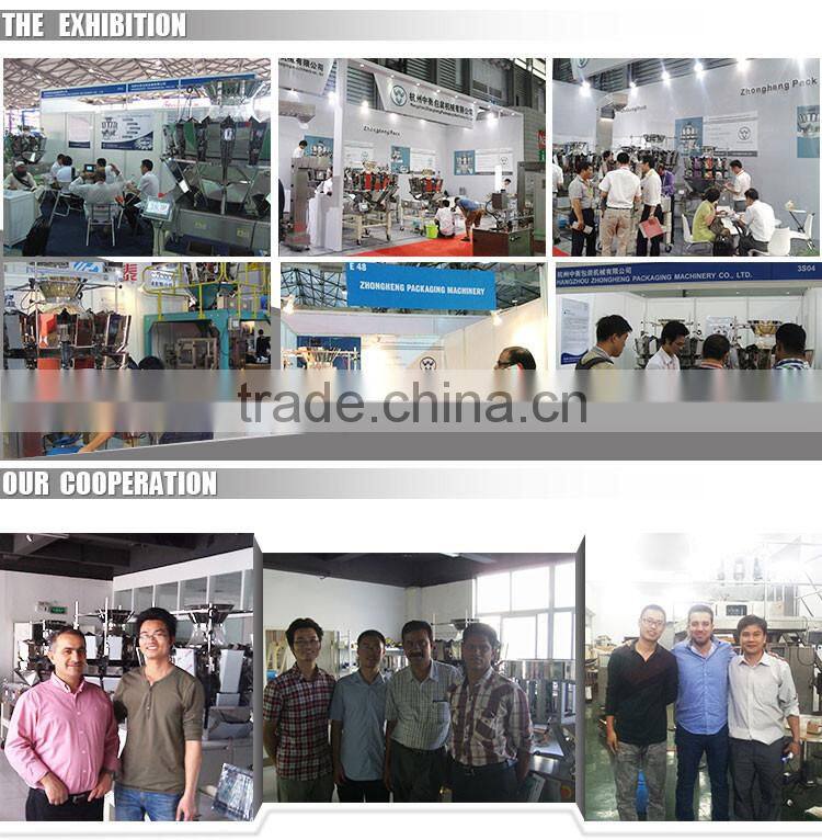 High Quality Fully Automatic China Packing Machine