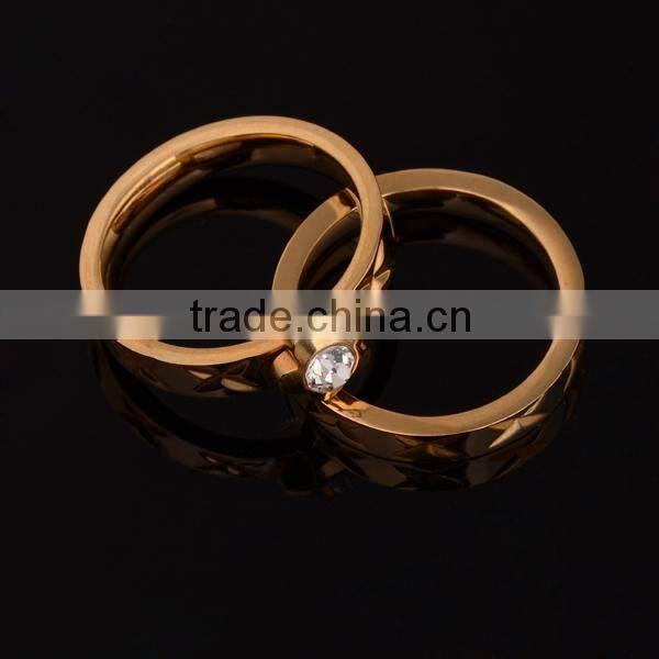 Arabic Gold Wedding Ring