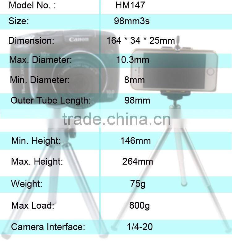 Mini Plastic Material Tripod For Total Station