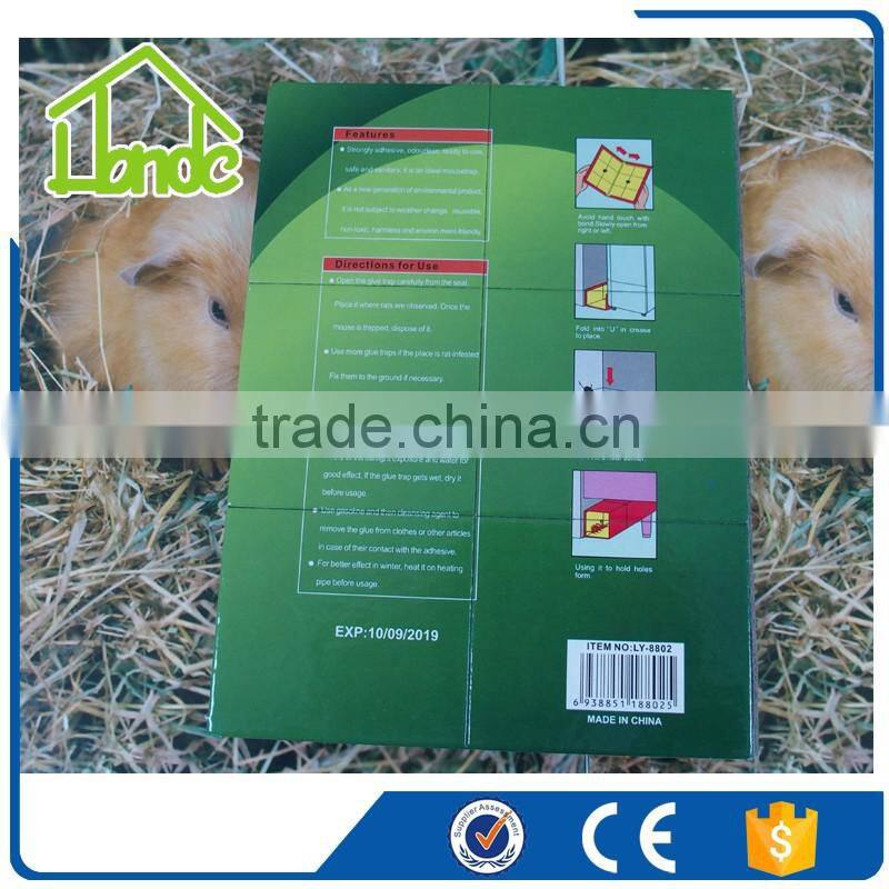 Rat Glue Trap Station HD03647