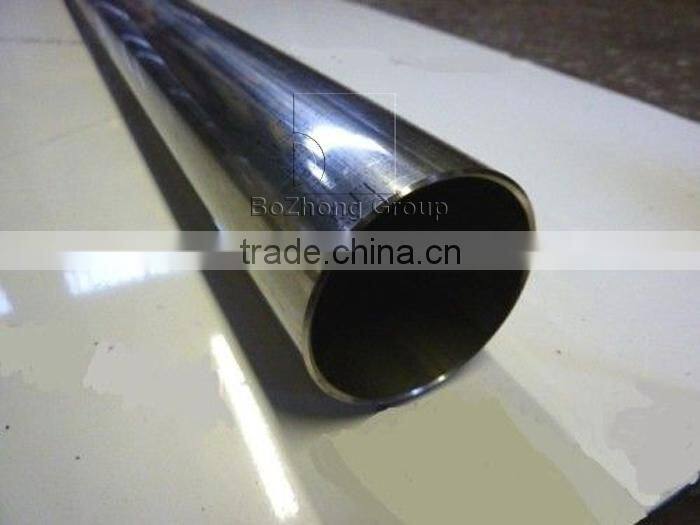 Qulity shipping machinery SUS316Ti 316Ti S31635 1.4571 04Cr17Ni12MoTi20 stineless pipe tube