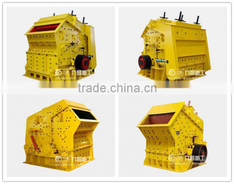 Professional high quality gypsum impact crusher for sale