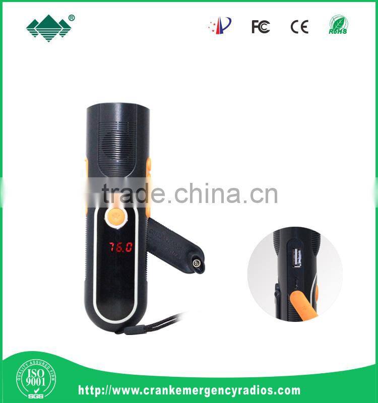 Hand Crank Digital Mobile Radio With Mobile Charger