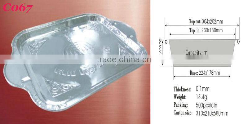 Aluminum Foil Candle Tray C049