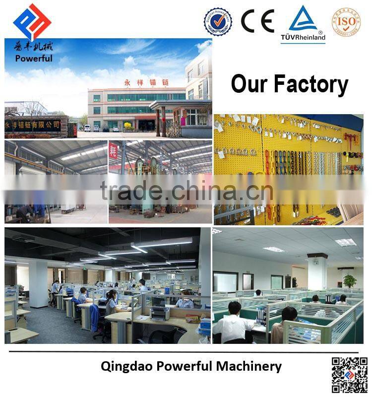 U.S. Bolt Type G-2150 Chain Shackle