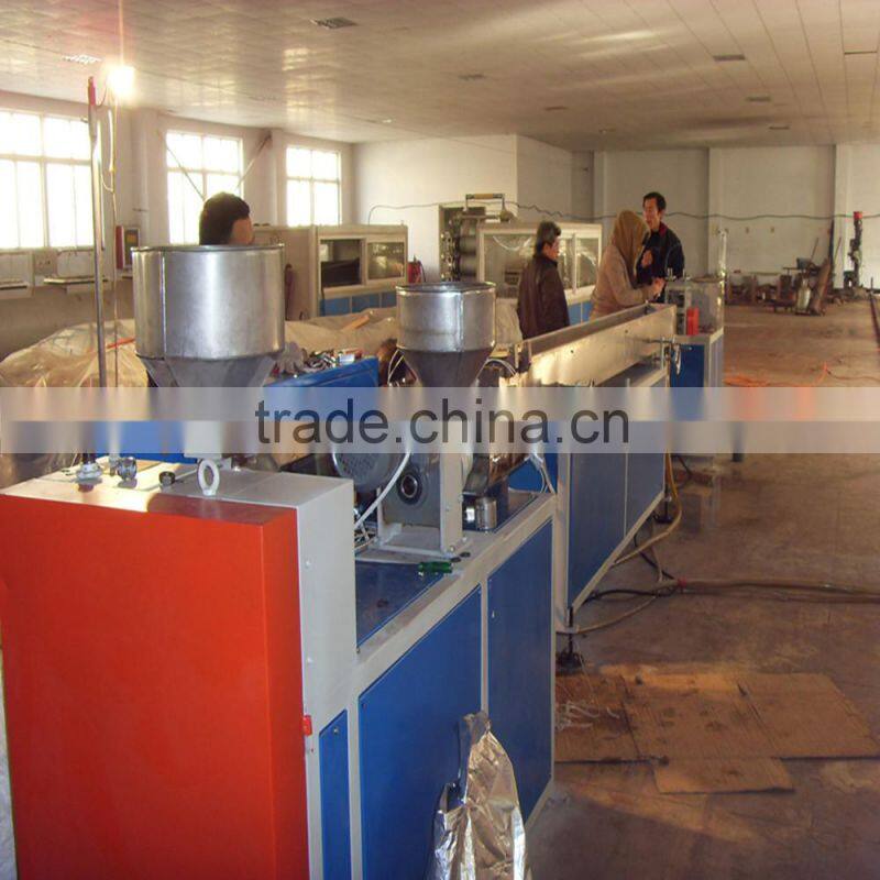 CE Certificate PP Drinking Straw Extruder Machine/A Variety of Colors Drinking Straw Production Line