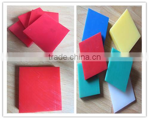 cushion panel/colorful 4x8 plastic sheets/wear resistant pe sheet