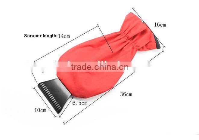 Logo products window scraper