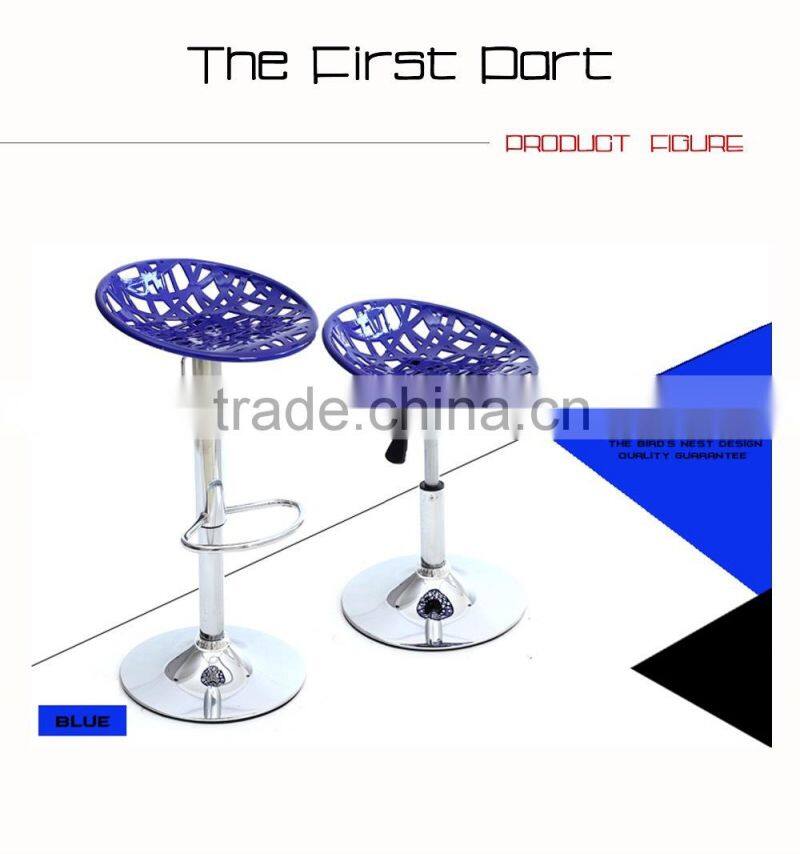 Cheap metal round colorful bar stools for sale