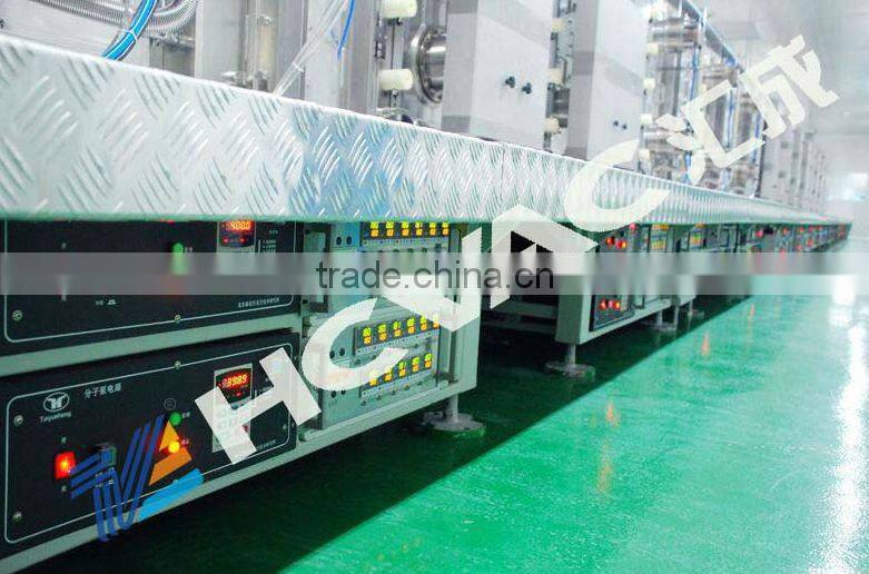 Magnetron sputtering glass coating machine