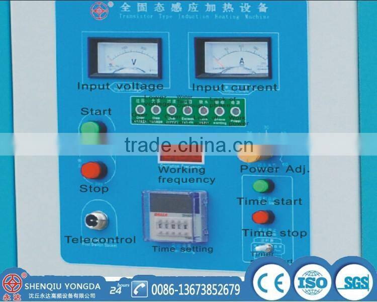 low maintenance costs induction heating machine for smelting gold 120kw