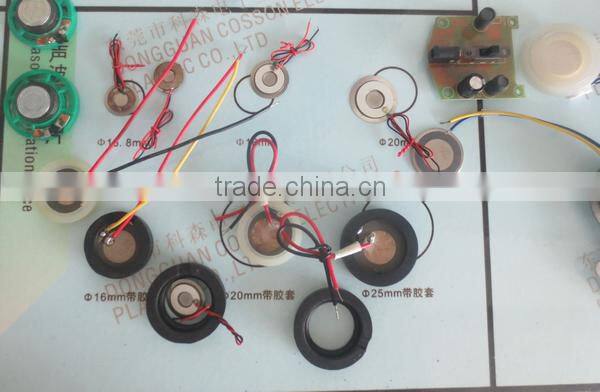 20MM 1.7MHz piezoelectric ultrasonic atomizer