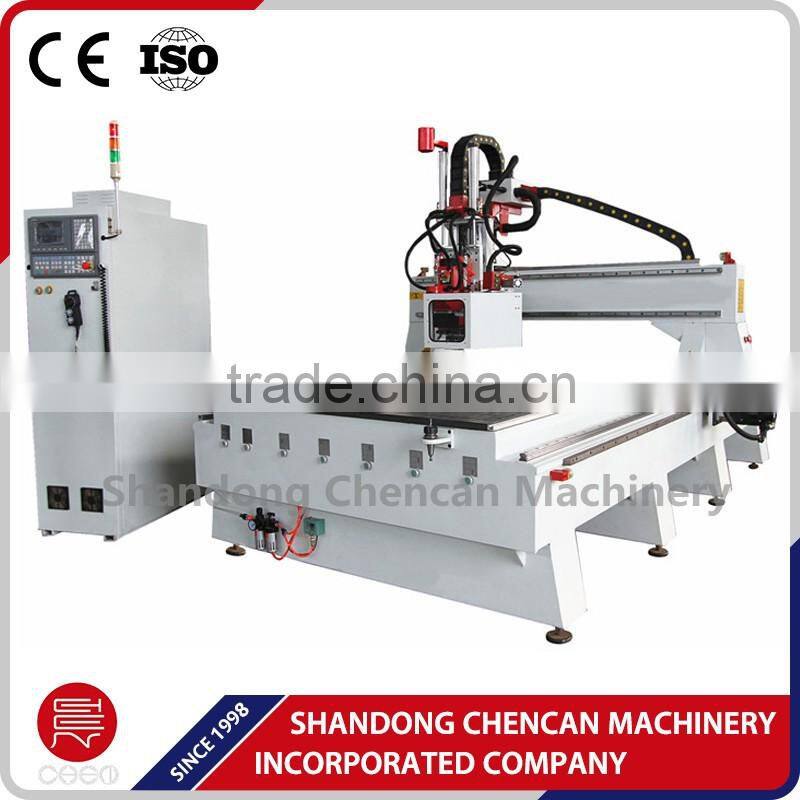 CC-MS1325AD Disk Auto-tool Changer CNC Machine Center