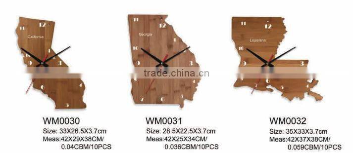 modern style wall clock