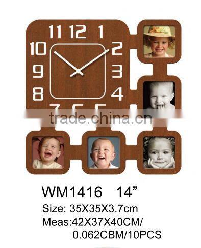 homecrafts wood wall clock
