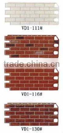 showroom exterior 3D wall panel